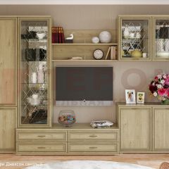 Гостиная Карина Композиция 8 (Гикори Джексон светлый) в Кургане - kurgan.mebel24.online | фото 4