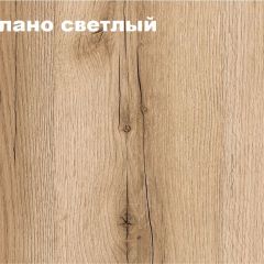 КВАДРО Гостиная (модульная) в Кургане - kurgan.mebel24.online | фото 2