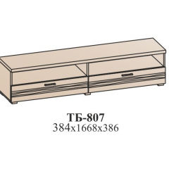 Гостиная ЛОТОС (модульная) Бодега белая в Кургане - kurgan.mebel24.online | фото 29