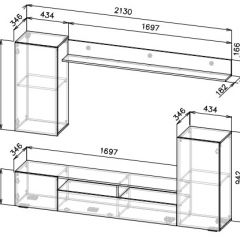 Гостиная МГС 4 (Белый/Белый глянец) в Кургане - kurgan.mebel24.online | фото 3