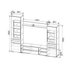 Гостиная МГС 6 Исполнение 1 (Дуб золотой/Белый глянец) в Кургане - kurgan.mebel24.online | фото 3