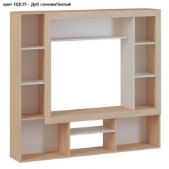 Гостиная Оскар 3 (Дуб сонома/Белый) в Кургане - kurgan.mebel24.online | фото 2