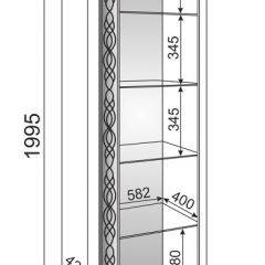 Гостиная Скарлетт (модульная) в Кургане - kurgan.mebel24.online | фото 4