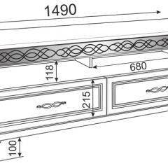 Гостиная Скарлетт (модульная) в Кургане - kurgan.mebel24.online | фото 7