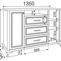 Гостиная Скарлетт (модульная) в Кургане - kurgan.mebel24.online | фото 9