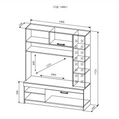 СОФИ СЦС1400.1 Гостиная №1 в Кургане - kurgan.mebel24.online | фото 2
