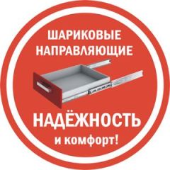 Комод K-70x180x45-1-TR Калисто в Кургане - kurgan.mebel24.online | фото 6