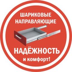 Комод K-70x45x45-1-TR Калисто в Кургане - kurgan.mebel24.online | фото 5