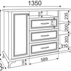 Комод М03 Скарлетт (бодега светлая) в Кургане - kurgan.mebel24.online | фото 2