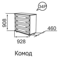 Комод Ника-Люкс 34 в Кургане - kurgan.mebel24.online | фото