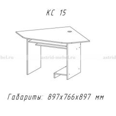 Компьютерный стол №15 (Анкор темный) в Кургане - kurgan.mebel24.online | фото