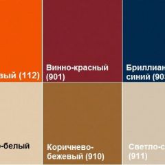 Кресло Алекто (Экокожа EUROLINE) в Кургане - kurgan.mebel24.online | фото 6