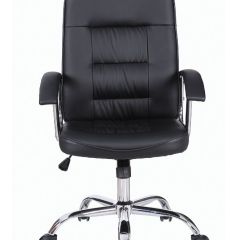 Кресло BRABIX "Bit EX-550" (черное) 531838 в Кургане - kurgan.mebel24.online | фото 4