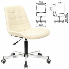 Кресло BRABIX "Deco MG-316" (слоновая кость) 532081 в Кургане - kurgan.mebel24.online | фото 2