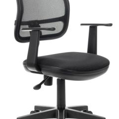 Кресло BRABIX "Drive MG-350" (черное) 532082 в Кургане - kurgan.mebel24.online | фото