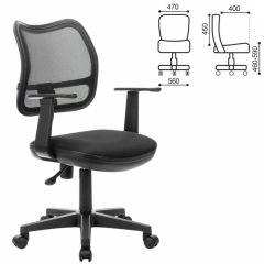 Кресло BRABIX "Drive MG-350" (черное) 532082 в Кургане - kurgan.mebel24.online | фото 2