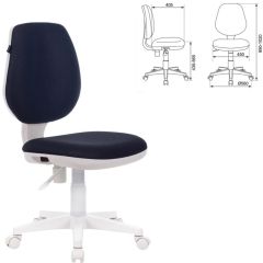 Кресло BRABIX "Fancy MG-201W", 532412 в Кургане - kurgan.mebel24.online | фото 2