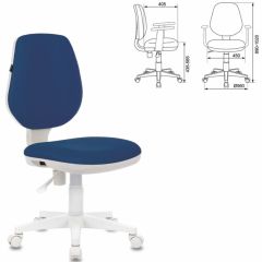 Кресло BRABIX "Fancy MG-201W", 532413 в Кургане - kurgan.mebel24.online | фото 2