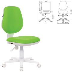 Кресло BRABIX "Fancy MG-201W", 532414 в Кургане - kurgan.mebel24.online | фото 2