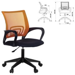 Кресло BRABIX "Fly MG-396" (оранжевое/черное) 532084 в Кургане - kurgan.mebel24.online | фото 2