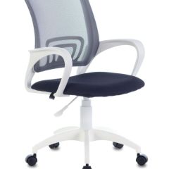 Кресло BRABIX "Fly MG-396W", 532400 в Кургане - kurgan.mebel24.online | фото