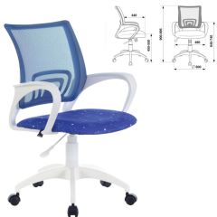 Кресло BRABIX "Fly MG-396W", 532405 в Кургане - kurgan.mebel24.online | фото 2