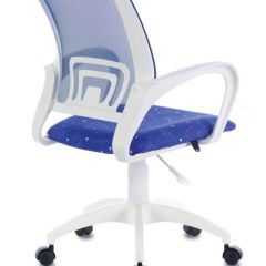 Кресло BRABIX "Fly MG-396W", 532405 в Кургане - kurgan.mebel24.online | фото 3