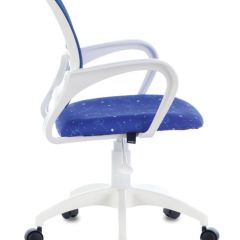 Кресло BRABIX "Fly MG-396W", 532405 в Кургане - kurgan.mebel24.online | фото 4
