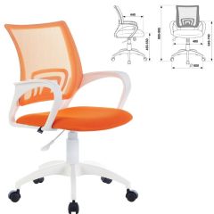 Кресло BRABIX "Fly MG-396W", пластик белый, сетка, оранжевое, 532401, MG-396W_532401 в Кургане - kurgan.mebel24.online | фото 2