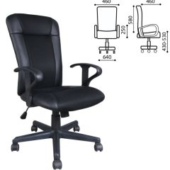 Кресло BRABIX "Optima MG-370" (экокожа/ткань, черное) 531580 в Кургане - kurgan.mebel24.online | фото 2