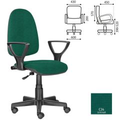 Кресло BRABIX "Prestige Ergo MG-311", 532421 в Кургане - kurgan.mebel24.online | фото 2