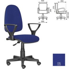 Кресло BRABIX "Prestige Ergo MG-311", 532423 в Кургане - kurgan.mebel24.online | фото 2