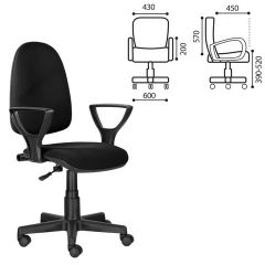 Кресло BRABIX "Prestige Ergo MG-311" (ткань, черное) 531872 в Кургане - kurgan.mebel24.online | фото 2