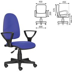 Кресло BRABIX "Prestige Ergo MG-311" (ткань, черно-синее) 531876 в Кургане - kurgan.mebel24.online | фото 2