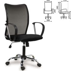 Кресло BRABIX "Spring MG-308" (хром, ткань черная) 531403 в Кургане - kurgan.mebel24.online | фото 4