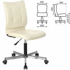 Кресло BRABIX "Stream MG-314" (бежевое) 532078 в Кургане - kurgan.mebel24.online | фото 2