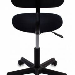 Кресло Бюрократ CH-1201NX/BLACK чёрный 10-11 в Кургане - kurgan.mebel24.online | фото 4