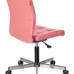 Кресло Бюрократ CH-330M/PINK розовый Lincoln 205 в Кургане - kurgan.mebel24.online | фото 5
