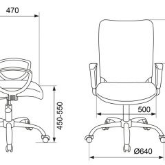 Кресло Бюрократ CH-599AXSN/32B/TW-11 черный TW-32K01 в Кургане - kurgan.mebel24.online | фото 4