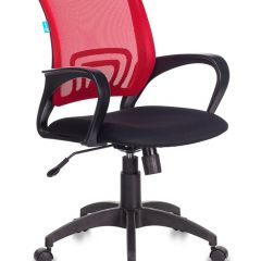 Кресло Бюрократ CH-695N/R/TW-11 красный TW-35N черный TW-11 в Кургане - kurgan.mebel24.online | фото