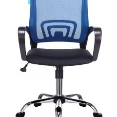 Кресло Бюрократ CH-695N/SL/BL/TW-11 синий TW-05 черный TW-11 в Кургане - kurgan.mebel24.online | фото 2