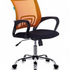 Кресло Бюрократ CH-695N/SL/OR/BLACK оранжевый TW-38-3 черный TW-11 в Кургане - kurgan.mebel24.online | фото