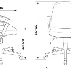 Кресло Бюрократ CH-808-LOW/#B черный 3С11 в Кургане - kurgan.mebel24.online | фото 4