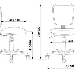 Кресло детское Бюрократ CH-204NX/PENCIL-BL синий карандаши в Кургане - kurgan.mebel24.online | фото 4