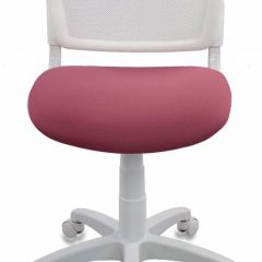 Кресло детское Бюрократ CH-W296NX/26-31 белый TW-15 розовый 26-31 в Кургане - kurgan.mebel24.online | фото 3