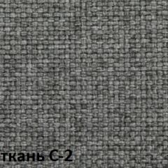 Кресло для оператора CHAIRMAN 681 (ткань С-2) в Кургане - kurgan.mebel24.online | фото 2