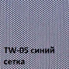 Кресло для оператора CHAIRMAN 696 black (ткань TW-11/сетка TW-05) в Кургане - kurgan.mebel24.online | фото 2