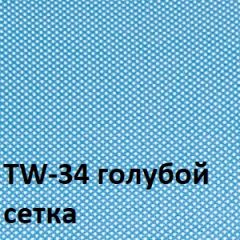 Кресло для оператора CHAIRMAN 696 black (ткань TW-11/сетка TW-34) в Кургане - kurgan.mebel24.online | фото 2
