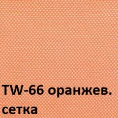 Кресло для оператора CHAIRMAN 696 black (ткань TW-11/сетка TW-66) в Кургане - kurgan.mebel24.online | фото 4