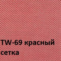 Кресло для оператора CHAIRMAN 696 хром (ткань TW-11/сетка TW-69) в Кургане - kurgan.mebel24.online | фото 4